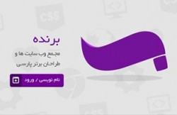 مجله اینترنتی آی تی پورت